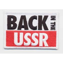 The Beatles Standard Woven Patch: Back in the USSR
