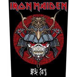 Iron Maiden Back Patch: Senjutsu