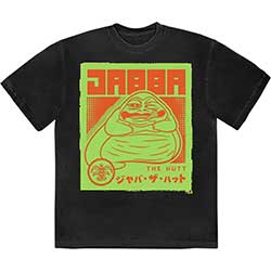 Star Wars Unisex T-Shirt: Jabba Japanese