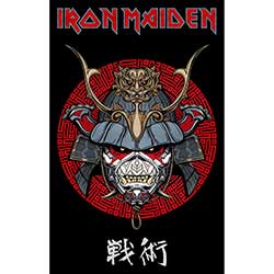 Iron Maiden Textile Poster: Senjutsu Samurai Eddie