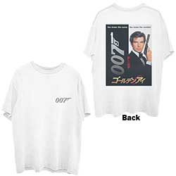 James Bond 007 Unisex T-Shirt: Goldeneye Japanese Poster (Back Print)