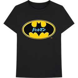 DC Comics Unisex T-Shirt: Batman Japanese Logo