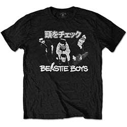 The Beastie Boys Unisex T-Shirt: Check Your Head Japanese