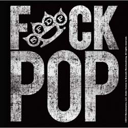 Five Finger Death Punch Single Cork Coaster: F*ck Pop