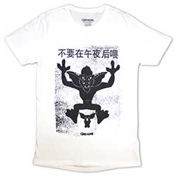 Gremlins Unisex T-Shirt: Stripe & Gizmo Japanese