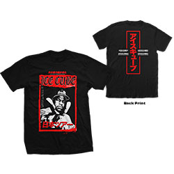 Ice Cube Unisex T-Shirt: Kanji Peace Sign (Back Print)