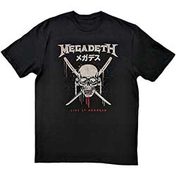 Megadeth Unisex T-Shirt: Crossed Swords  
