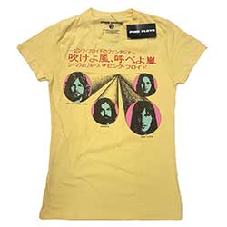 Pink Floyd Ladies T-Shirt: One Of These Days